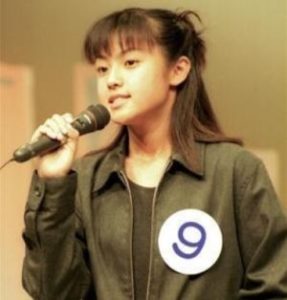 深田恭子　15歳