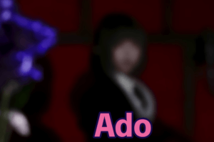Ado(歌手)の素顔