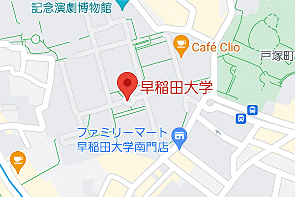 早稲田大学,Google map